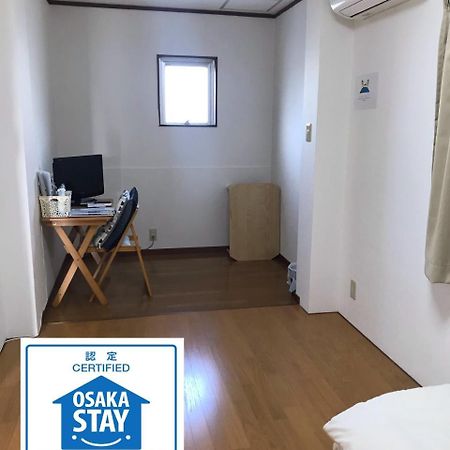 Fleur Sagittaire Apartment Osaka Exterior photo