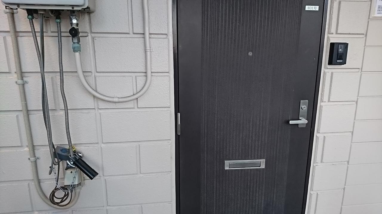 Fleur Sagittaire Apartment Osaka Exterior photo